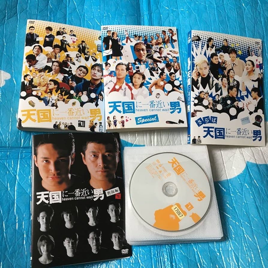 天国に一番近い男 全6巻＋スペシャル＋さらば＋教師編 全6巻 DVD 全巻セット 91z2F3gbzKL._UF350,350_QL50_.jpg
